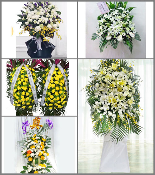 贵州六盘水盘县竹海镇白事花篮预定